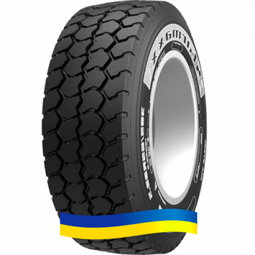385/65R22.5 Starmaxx LCW710 160K/158L (прицепная) Київ - зображення 1