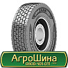 315/70 R22.5 Otani OH-320 154/150L Ведуча шина Киев