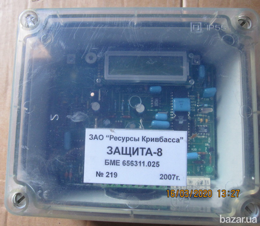 Электронное реле защиты двигателя "Защита-8" Сумы - изображение 1