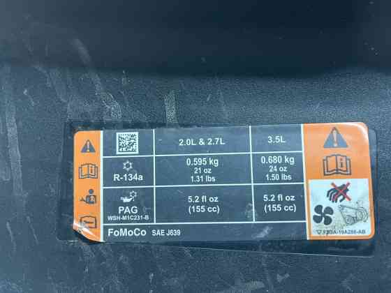 Накладка передней панели Ford Edge 2015-2018  (Арт. 74046) Киев