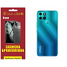 Поліуретанова плівка StatusSKIN Base на корпус Infinix Smart 6 Глянцева (Код товару:31791) Харьков