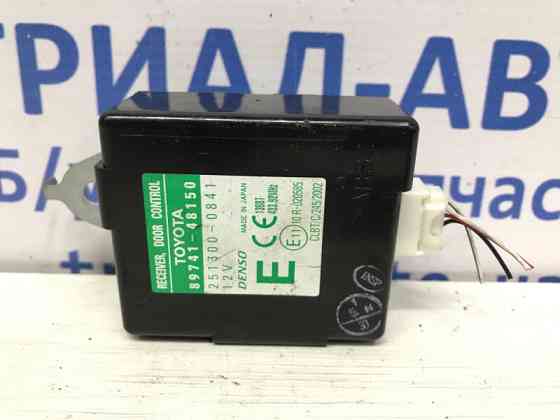 Блок управления Lexus RX 350 2003-2009 8974148150 (Арт. 49413) Київ