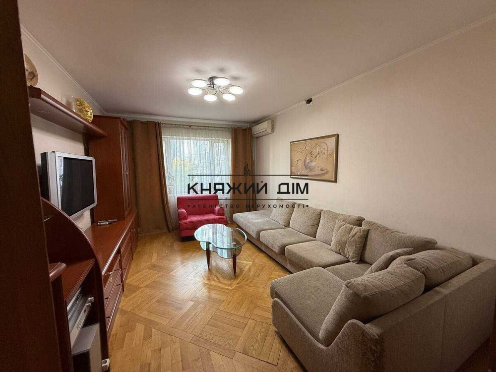 Держ.програми так,Продаж 3х кімнатної квартири м. Вирлиця 5 хвилин КОД № 21147063 Киев - изображение 1