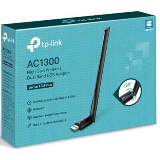Wi-fi адаптер TP-Link Archer T3U Plus Харьков