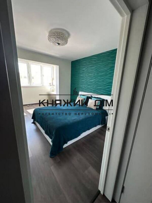 Є Генератор! Продаж 2 кімнатної квартири м. Вишгород ЖК Ярославичі Код 21146642 Київ - зображення 3