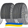 275/55 R19 Continental ContiSportContact 5 SUV 111W Позашляхова шина Киев