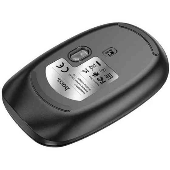 Мишка Hoco GM15 Art dual-mode Black (Код товару:33137) Харків