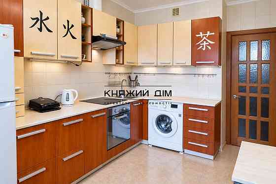 Продаж 3-кімнатної квартири пр-т Бажана 14, метро Осокорки. Киев