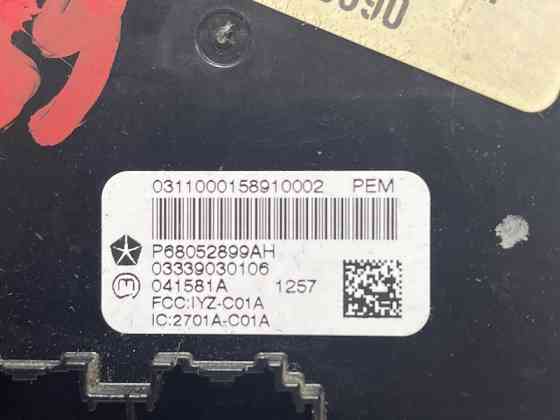 Блок управления Jeep Grand Cherokee 2010-2022 68052899AH (Арт. 75312) Киев