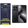 Поліуретанова плівка StatusSKIN Pro для Xiaomi 14T Pro Матова Харків