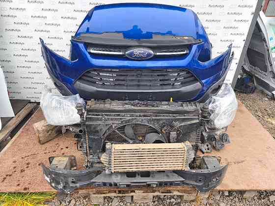 Ноускат передок в сборе Ford Transit Custom 2012-2017 Ковель