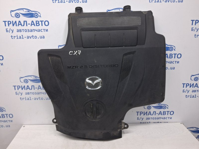 Декоративная крышка ДВС Mazda CX 7 ER 2.3 БЕНЗИН 	L3VDT 2006 (б/у) Киев - изображение 1