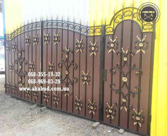 Металлоконструкции с доставкой по Украине от производителя Кривий Ріг