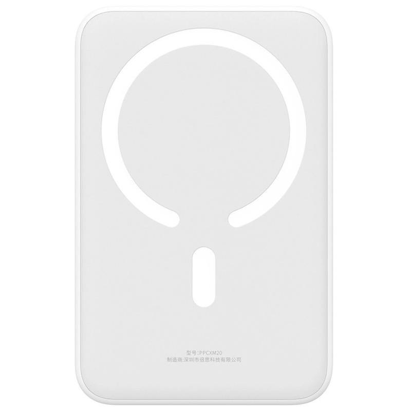 Портативное ЗУ Power Bank Baseus EnerFill FM41 Mini Magnetic PD20W с БЗУ 20000mAh (E0027U) Херсон - зображення 2