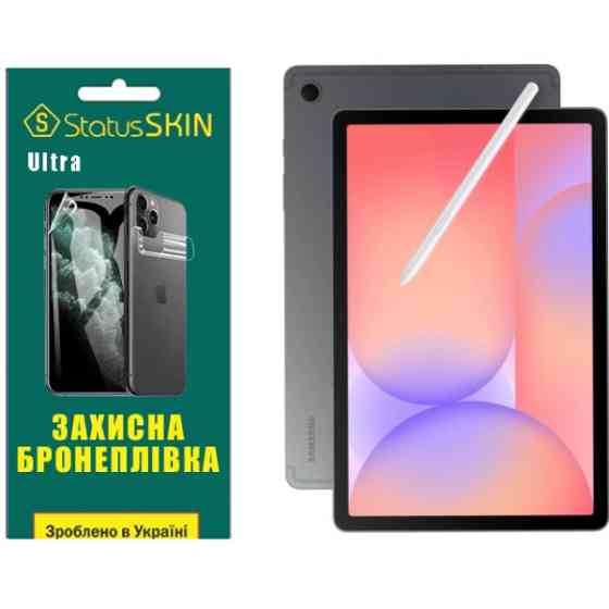 Поліуретанова плівка StatusSKIN Ultra на екран Samsung Galaxy Tab S10 Lite Глянцева Харьков