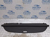 Шторка багажника Mitsubishi Pajero Sport 1996-20008 MR763627 (Арт. 79358) Київ