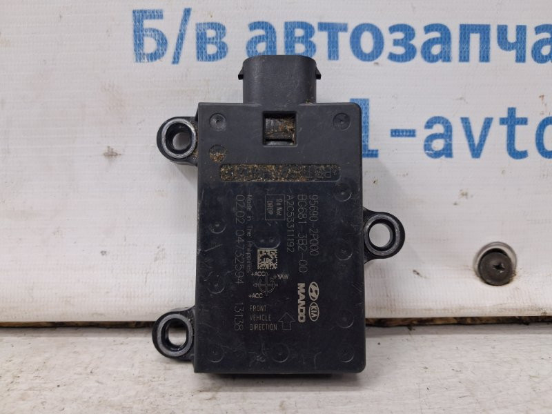 Блок управления Hyundai IX35 2009-2015 956902P000 (Арт. 69162) Київ - зображення 1