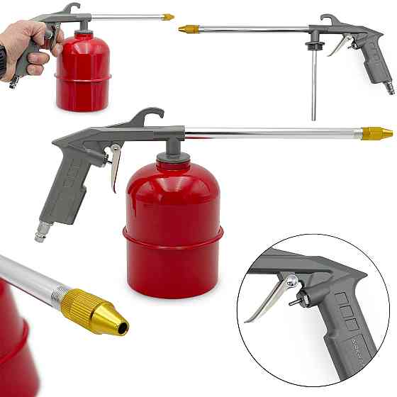 Пневмопистолет для распыления жидкостей AIRKRAFT WG-01 Харків