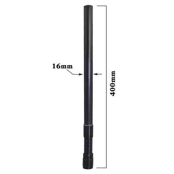 Антенна 950-1050 МГц на пружине 6 dBi 40 Вт 40 см, N-male разъем (10623) Днепр
