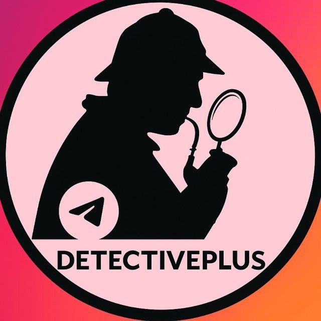 Услуги Программистов-Детективов. Есть реальные Агенты в больших городах Украины Киев - изображение 1