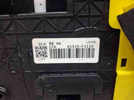 Замок двери задний правый Kia Sportage QL 1.7 DIESEL D4FD 2015 (б/у) Київ