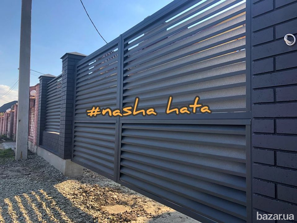Ворота від виробника Наша Хата. Рівне - зображення 5