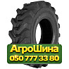 12.5/80R18 Speedways MPT 148A8 PR16 Индустриальная шина Київ