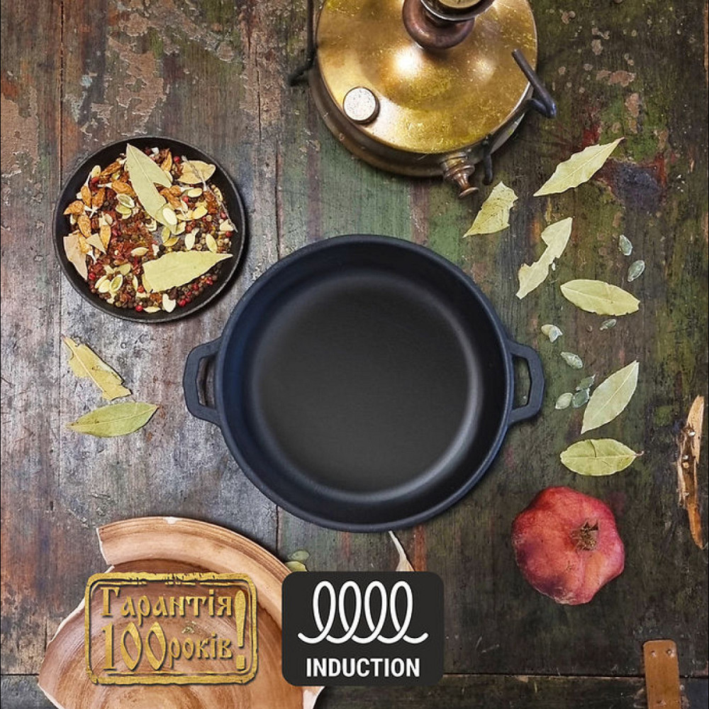 Сковорода чугунная Maysternya с двумя ручками 20см Т1011 Одесса - изображение 6