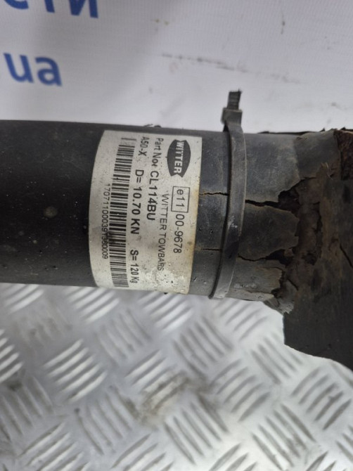 Фаркоп Mitsubishi Outlander 2012-2021  (Арт. 49943) Київ - зображення 7