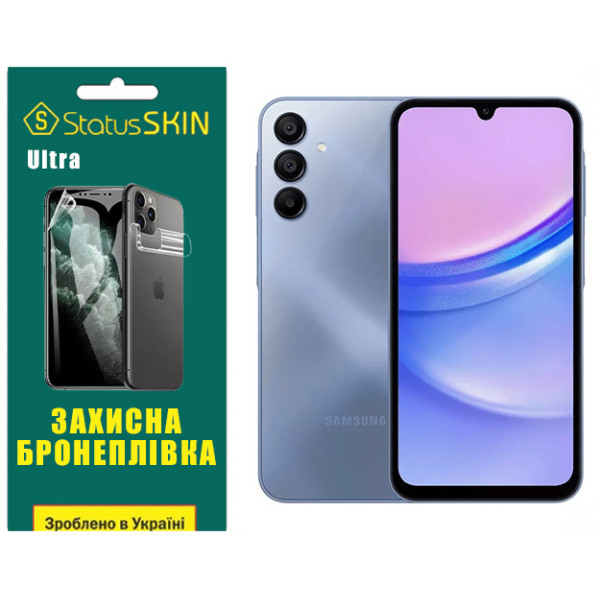 Поліуретанова плівка StatusSKIN Ultra для Samsung Galaxy A15 Глянцева Харків - зображення 1