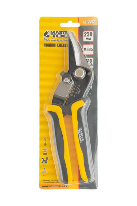 Ножницы электрика MASTERTOOL мультифункциональные 1.3-8.0/0.1-1.3 мм² 75-2276 Харьков - изображение 3