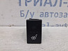 Кнопка подогрева Mazda 3 BK 1.6 БЕНЗИН Z6 2003 (б/у) Киев
