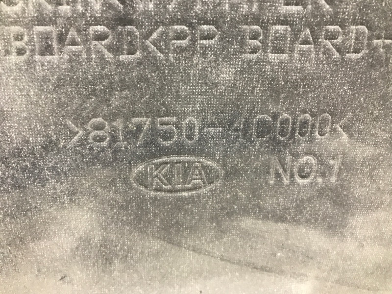 Обшивка багажника Kia Cerato 2008-2012 817504c000 (Арт. 19972) Київ - зображення 10