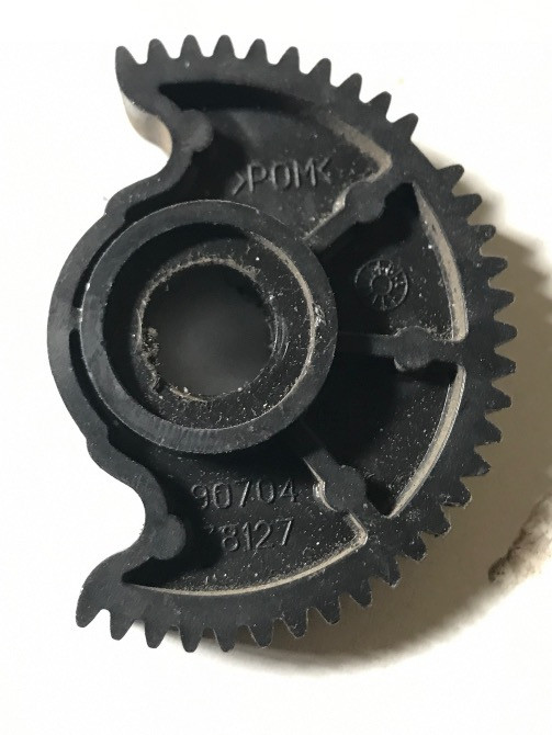 Бу шестерня заслонки печки Renault Laguna 1, 90.704.38.127, 9070438127 Кропивницький - зображення 1