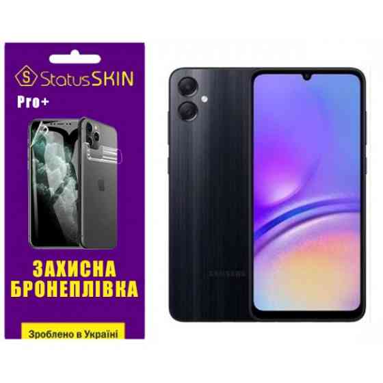 Поліуретанова плівка StatusSKIN Pro+ на екран Samsung A05 A055 Матова Харків