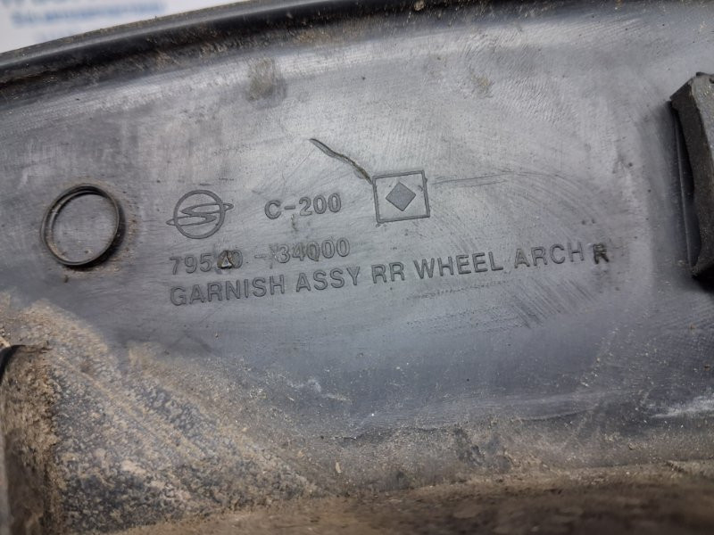 Накладка крыла SsangYong Korando C200 2.0 DIESEL D20DT 2010 задн. прав. (б/у) Київ - зображення 7