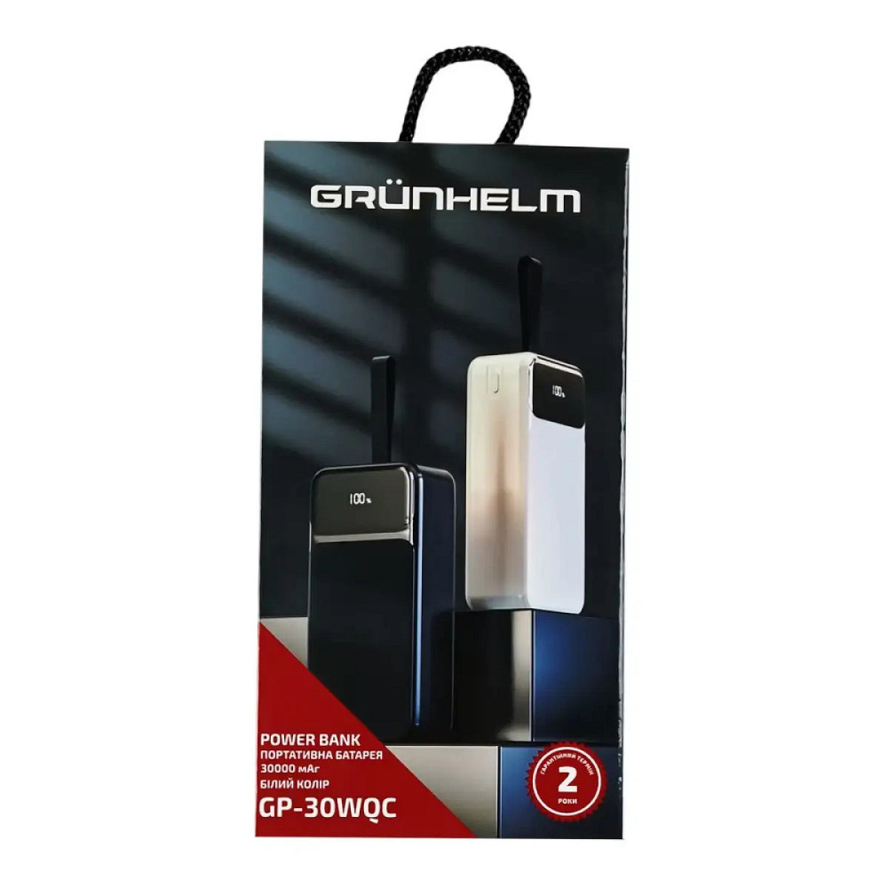 Повербанк Power bank Grunhelm GP-30WQC 30000 mAh белый Киев - изображение 7