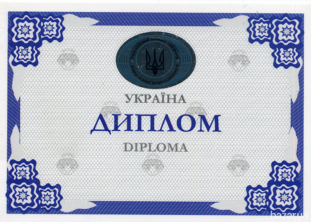 Психологічне консультування, допомога. Психолог. Гіпноз. Гіпнотерапія. Самогіпноз Кривой Рог - изображение 7