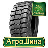 Индустриальная шина Galaxy Trac Star ND L-4 10.00R16.5 Киев