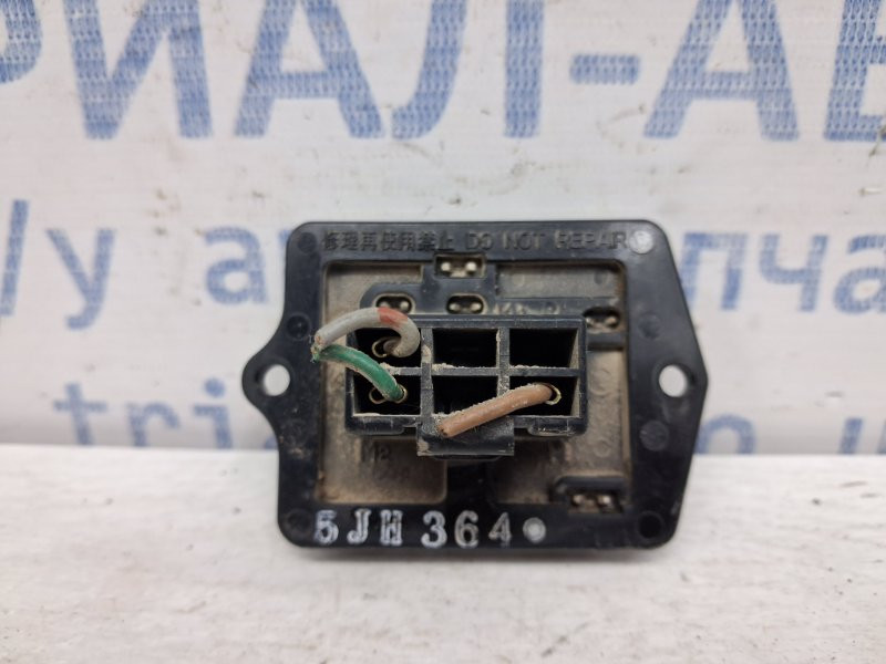 Резистор печки Mitsubishi Pajero Wagon 4 3.2 ДИЗЕЛЬ 4M41 2006 (б/у) Киев - изображение 3