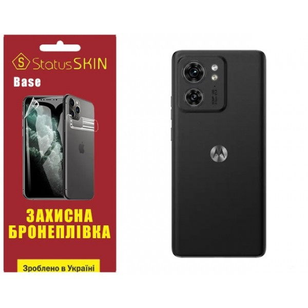 Поліуретанова плівка StatusSKIN Base на корпус Motorola Edge 40 Глянцева (Код товару:29701) Харьков - изображение 2