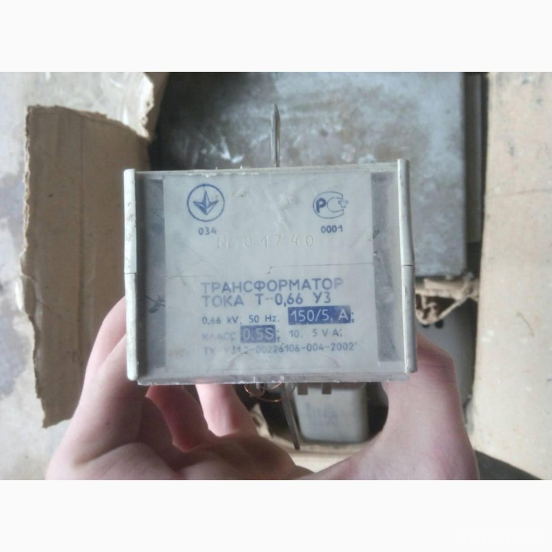 Трансформаторы Т-0.66У3 Харьков - изображение 1