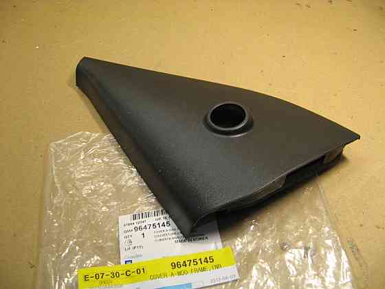 Накладка бокового зеркала Aveo T200 Дніпро