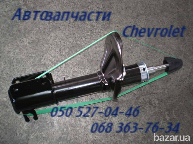 Амортизатор Шевроле Каптива амортизатор передний задний левый правый . Киев - изображение 1