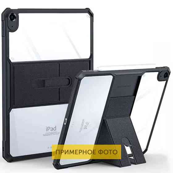 TPU+PC чехол Xundd Stand c усиленными углами для Samsung Galaxy Tab S10+ / S9+ (12.4") Херсон