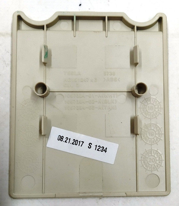 Декоративная накладка (пластик) мех. рег. подголовника сиденья вод./пас. TAN Tesla model X, model S Київ - зображення 2