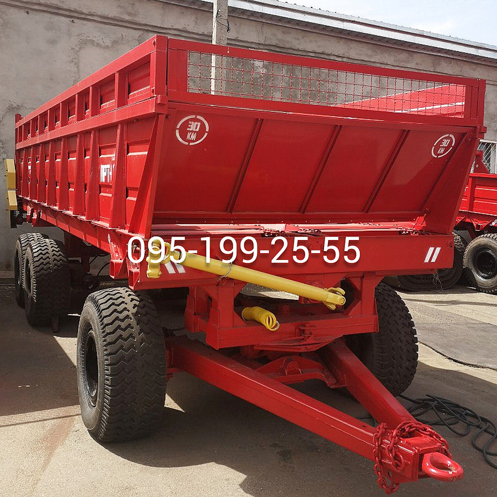 Гноєрозкидач ПРТ-16; Вал карданний ПРТ-7/ПРТ-16; запчастини ПРТ-7/ПРТ-16 Дніпро - зображення 1