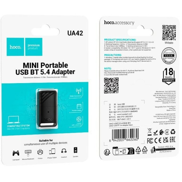 Bluetooth адаптер Hoco UA42 USB 5.4 Black Харків - зображення 3