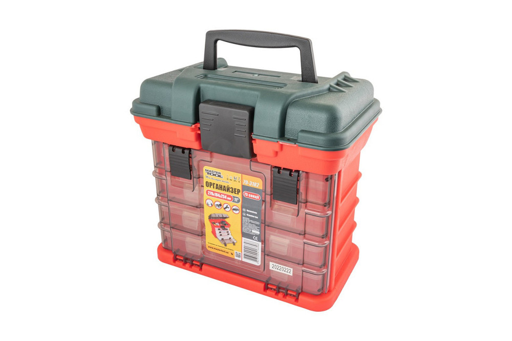 Органайзер MASTERTOOL с выдвижными боксами 4 шт 73 секции 11" 279х184х254 мм 79-3182 Харків - зображення 2