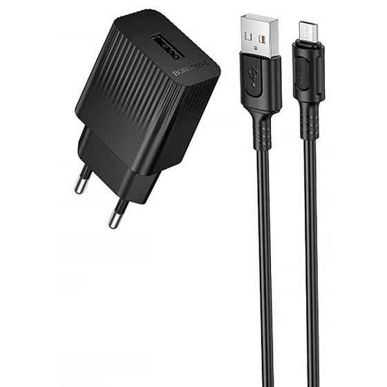 СЗУ Borofone BAS71A Source 10.5W (1USB-A) + кабель USB to MicroUSB Херсон